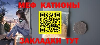 героин Старая Купавна