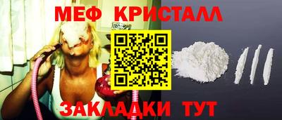 героин Старая Купавна