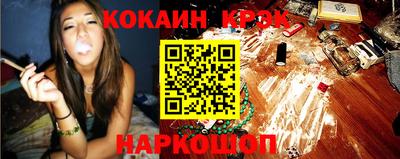 мет Среднеуральск