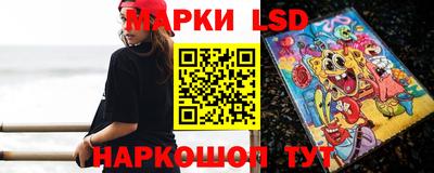 мет Среднеуральск