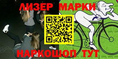 мет Среднеуральск