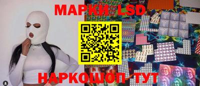 мет Среднеуральск