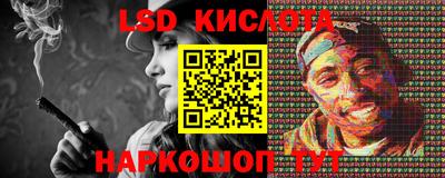 альфа пвп Тара