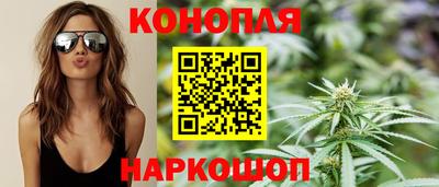 кокаин перу Ставрополь