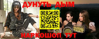 героин Старая Купавна