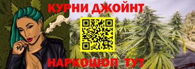 мет Среднеуральск