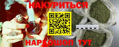 мет Среднеуральск