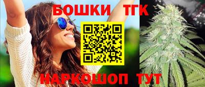 кокаин перу Ставрополь