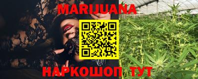 мет Среднеуральск