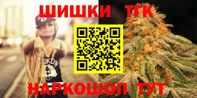 мет Среднеуральск
