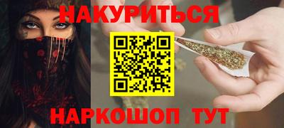 мет Среднеуральск