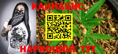 кокаин перу Ставрополь