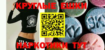 мет Среднеуральск