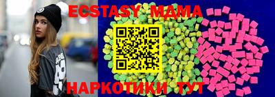 мет Среднеуральск