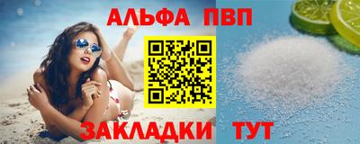 героин Старая Купавна