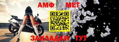 героин Старая Купавна