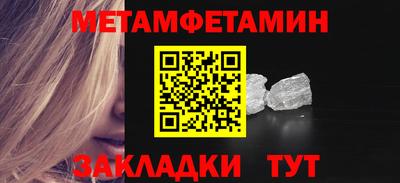 героин Старая Купавна
