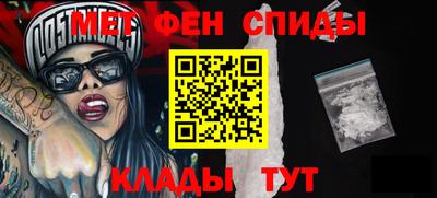 героин Старая Купавна