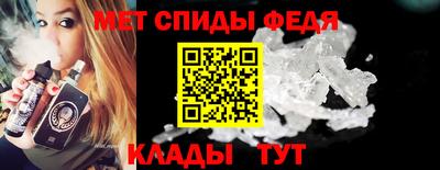 кокаин перу Ставрополь