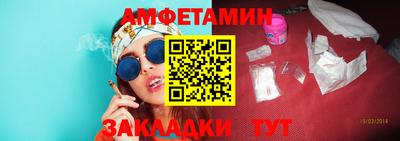 кокаин перу Ставрополь