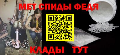 кокаин перу Ставрополь