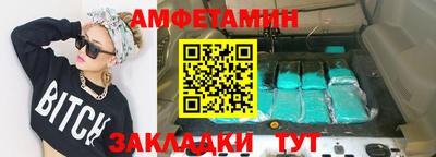 мет Среднеуральск