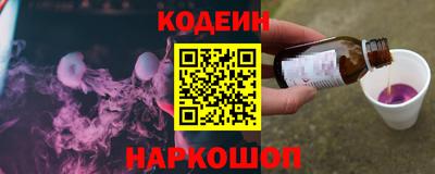 героин Старая Купавна