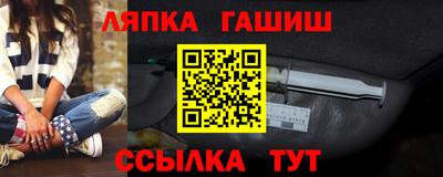 кокаин перу Ставрополь