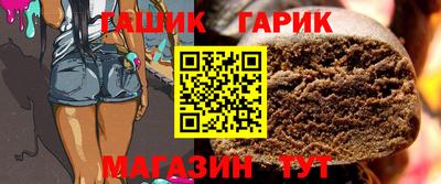 мет Среднеуральск