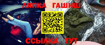 мет Среднеуральск