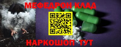 героин Старая Купавна
